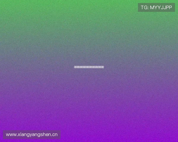 全网体育赛事直播平台最新赛程实时观看指南